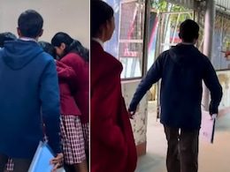 क्लास में बच्चों की हो गई लड़ाई, शोर सुनकर दौड़ते हुए पहुंचे टीचर, फिर जो हुआ, कोई सोच नहीं सकता