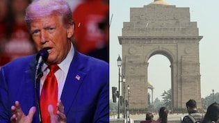 इंडिया गेट से लेकर अमेरिका के ग्रेटेस्ट आर्च के आइडिया तक, डोनाल्ड ट्रंप की वायरल पोस्ट से जुड़े 5 फैक्ट्स, जो आपको नहीं पता होंगे