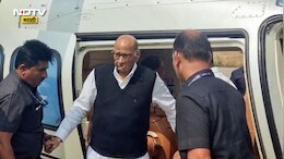 Sharad Pawar Health Update: राशप अध्यक्ष शरद पवारांच्या प्रकृतीत बिघाड, उपचारांसाठी बारामतीतून पुण्याकडे रवाना