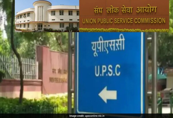 किसे मिलता है IAS, IPS और IFS कैडर? जानें कितनी रैंक होती है जरूरी