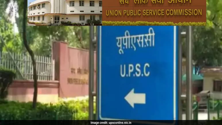 UPSC 2026 New Rules: यूपीएससी परीक्षेचे 12 नियम बदलले, OBC आणि EWS बाबत मोठे अपडेट, वाचा A to Z माहिती