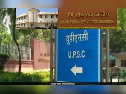 किसे मिलता है IAS, IPS और IFS कैडर? जानें कितनी रैंक होती है जरूरी