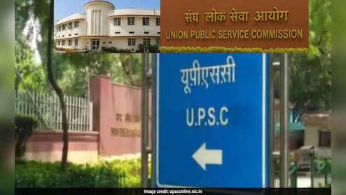 किसे मिलता है IAS, IPS और IFS कैडर? जानें कितनी रैंक होती है जरूरी