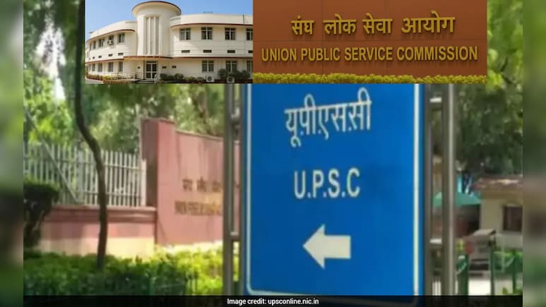 किसे मिलता है IAS, IPS और IFS कैडर? जानें कितनी रैंक होती है जरूरी