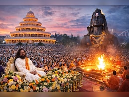 180 देशों से उमड़ेगा आध्यात्मिक सागर, गुरुदेव श्री श्री रवि शंकर की उपस्थिति में भव्य महाशिवरात्रि महोत्सव