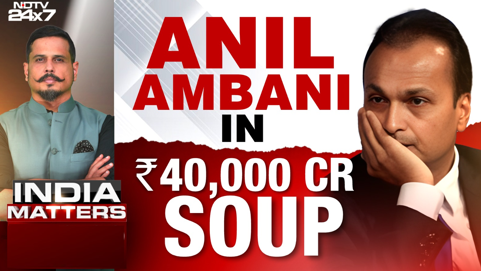 Anil Ambani Appears Before ED In Money Laundering Case