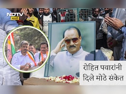 Ajit Pawar Plane Crash: विमान अपघाताचा खुलासा होणार? पवार कुटुंब एकत्र येणार? रोहित पवारांचे सूचक विधान