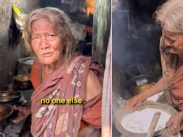 70 साल की उम्र में भी अकेले चला रहीं ढाबा! 30 साल से मेहनत कर रही बुजुर्ग महिला की कहानी रुला देगी