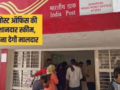 Post Office Best Scheme: पोस्‍ट ऑफ‍िस की यह स्‍कीम कर देगी मालामाल, हर दिन सिर्फ 333 रुपए बचाकर, बन जाएंगे लखपत‍ि