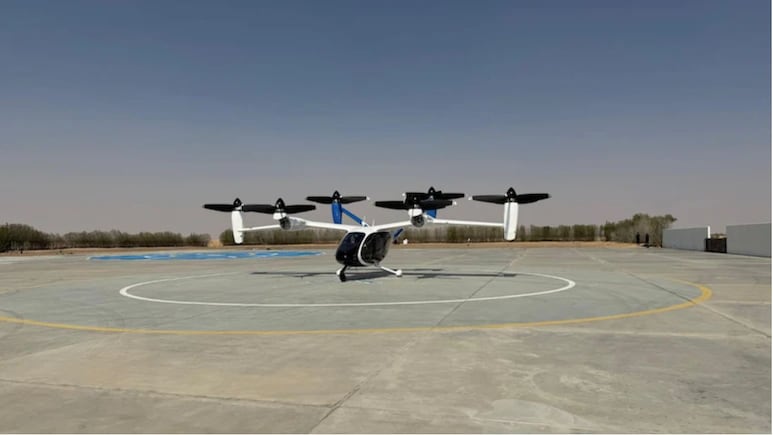 Uber Electric Air Taxi:  उबर ऐप से बुक होगी पहली उड़ने वाली टैक्सी, इस शहर से होगी शुरुआत, स्पीड, सेफ्टी फीचर्स जानदार