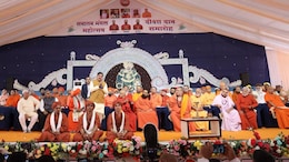 भीलवाड़ा में सीएम डॉ मोहन यादव का बड़ा ऐलान, राजस्थान के उद्योगपतियों को एमपी में निवेश का न्योता
