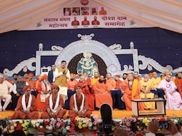 भीलवाड़ा में सीएम डॉ मोहन यादव का बड़ा ऐलान, राजस्थान के उद्योगपतियों को एमपी में निवेश का न्योता