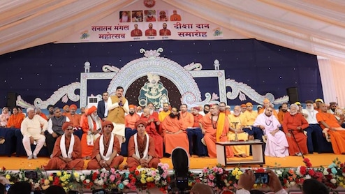 भीलवाड़ा में सीएम डॉ मोहन यादव का बड़ा ऐलान, राजस्थान के उद्योगपतियों को एमपी में निवेश का न्योता