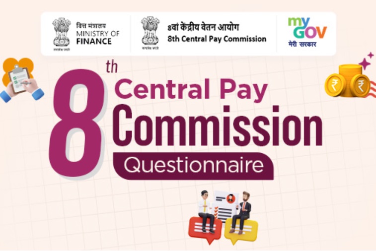 8th Pay Commission पर आ गई बड़ी खबर! सैलरी-पेंशन कितनी बढ़ाई जाए, क्&zwj;या हो फिटमेंट फैक्&zwj;टर, सरकार को ऐसे दें सुझाव