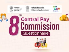 8th Pay Commission पर आ गई बड़ी खबर! सैलरी-पेंशन कितनी बढ़ाई जाए, क्‍या हो फिटमेंट फैक्‍टर, सरकार को ऐसे दें सुझाव