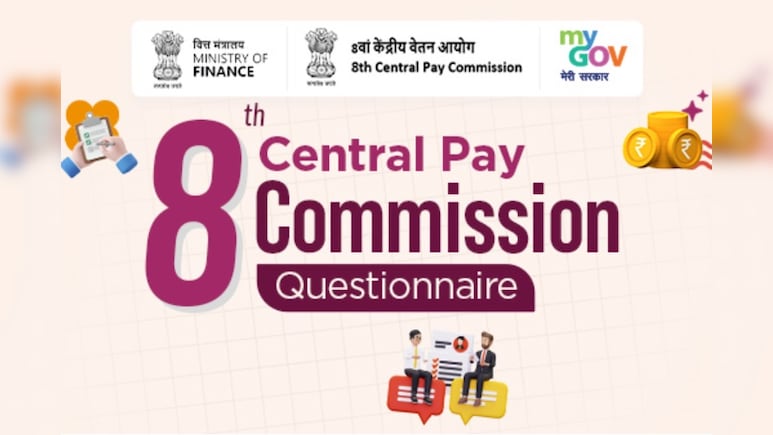 8th Pay Commission पर आ गई बड़ी खबर! सैलरी-पेंशन कितनी बढ़ाई जाए, क्&zwj;या हो फिटमेंट फैक्&zwj;टर, सरकार को ऐसे दें सुझाव