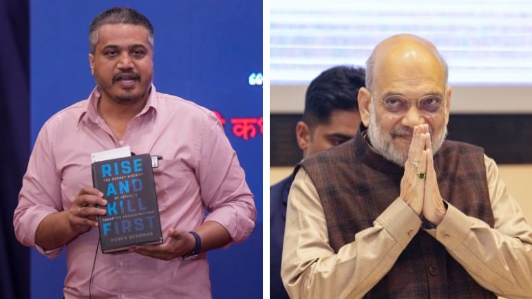 Ajit Pawar Death: अजितदादांचा घात की अपघात? रोहित पवार अमित शाहांना भेटणार; विमान अपघाताचं रहस्य उघड होणार?