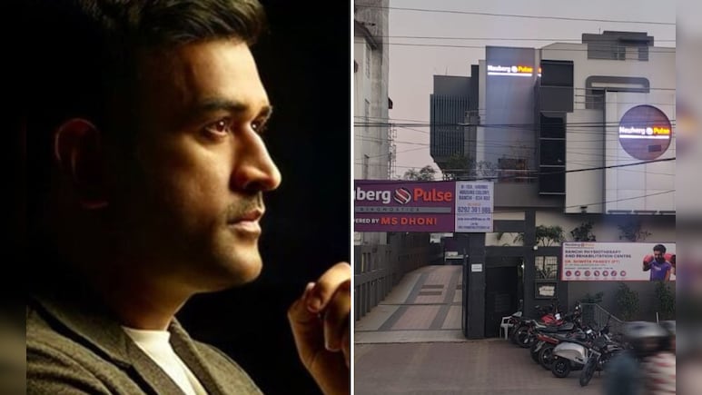 MS धोनी को झारखंड सरकार ने भेजा नोटिस, घर के लिए मिली जमीन पर पैथलैब खोलने पर है विवाद