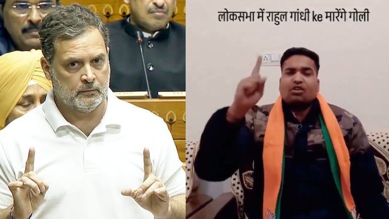 'राहुल गांधी को घर में घुसकर गोली मारेंगे' की धमकी देनेवाला करणी सेना का 'प्रवक्ता' गिरफ्तार, वीडियो हुआ था वायरल