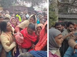 मधेपुरा के इस कॉलेज में छात्रा की संदिग्ध मौत, हॉस्टल के कमरे में मिला शव, पिता बोले-बेटी की हत्या हुई