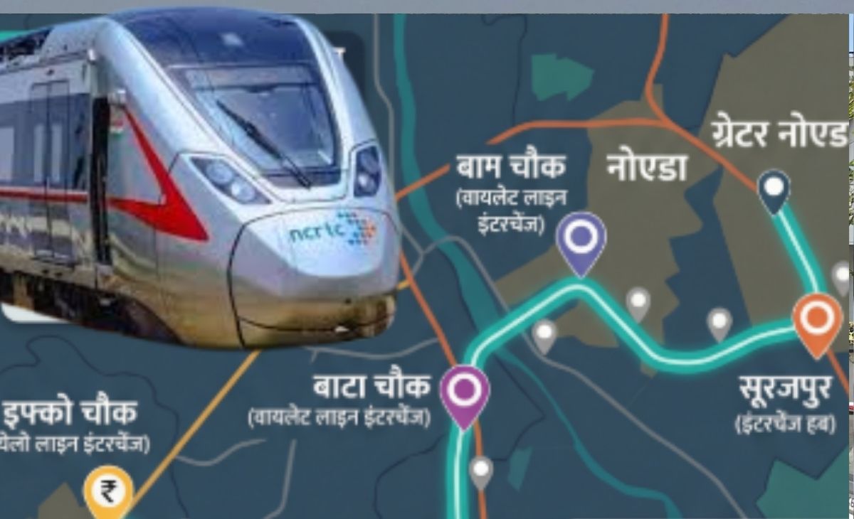 Namo Bharat: नोएडा से गुरुग्राम, फरीदाबाद तक FNG रूट पर फर्राटा भरेगी नमो भारत, इफ्को चौक से सूरजपुर तक रैपिड रेल कॉरिडोर के 22 स्टेशन