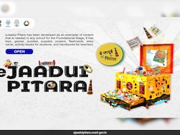 NCERT का E-Magic Box: अब मोबाइल बनेगा बच्चों का नया गुरु, जानें कैसे काम करता है यह जादुई APP