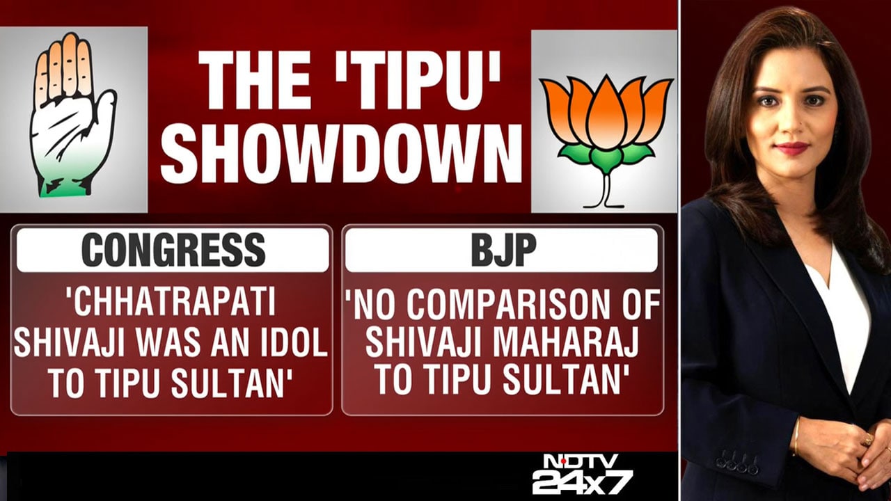 Maharashtra Tipu Sultan Row Escalates After Congress Chief's Remarks