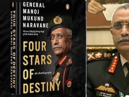 नरवणे किताब विवाद मामला : पेंगुइन इंडिया को दिल्ली पुलिस का पूछताछ के लिए नोटिस