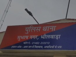 निजी अस्पताल के मालिक को उसी के नर्सिंग स्टॉफ ने किया ब्लैकमेल, मांगी 90 लाख रुपये की फिरौती