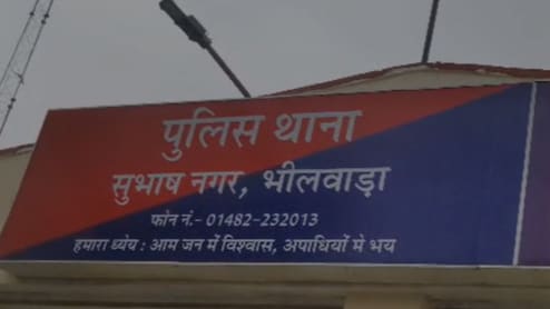 निजी अस्पताल के मालिक को उसी के नर्सिंग स्टॉफ ने किया ब्लैकमेल, मांगी 90 लाख रुपये की फिरौती