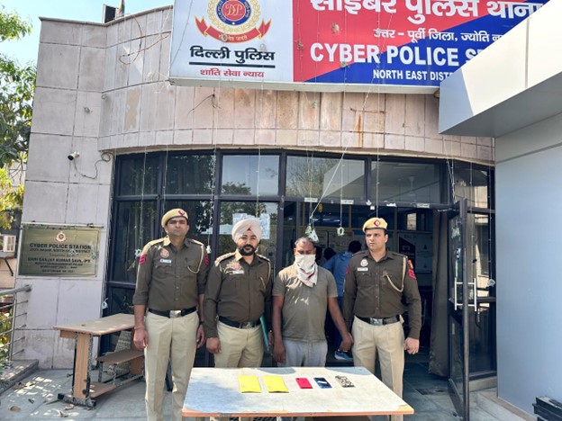 बैंक अधिकारी बनकर लगाया चूना! पीड़ित के नाम पर ही ले लिया 6 लाख का लोन, झारखंड से दबोचा गया शातिर ठग