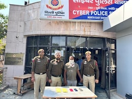 बैंक अधिकारी बनकर लगाया चूना! पीड़ित के नाम पर ही ले लिया 6 लाख का लोन, झारखंड से दबोचा गया शातिर ठग