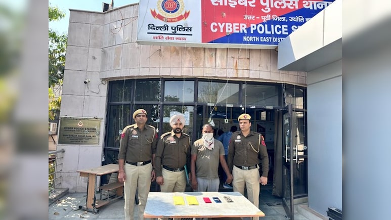 बैंक अधिकारी बनकर लगाया चूना! पीड़ित के नाम पर ही ले लिया 6 लाख का लोन, झारखंड से दबोचा गया शातिर ठग