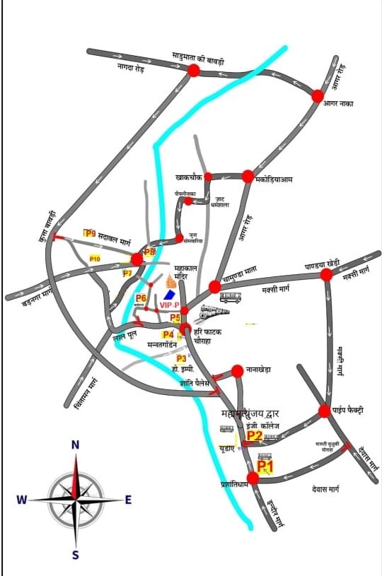 Parking in Ujjain on Mahashivratri 2026