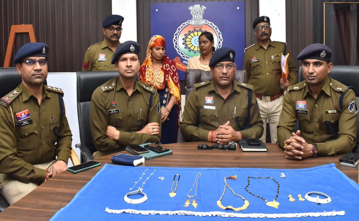 Crime Files: नौकरानी ने हीरे-सोने की ज्वैलरी पार करने के बाद छोड़ी नौकरी; एक गलती से ऐसे पकड़ाई