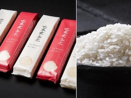 1 किलो चावल की कीमत में आ जाएगा स्मार्टफोन! ये है दुनिया का सबसे महंगा चावल, आखिर क्या है इसमें इतना खास?