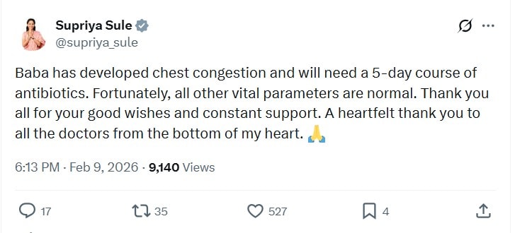 शरद पवार की तबीयत पर बेटी सुप्रिया सुले का पोस्ट.