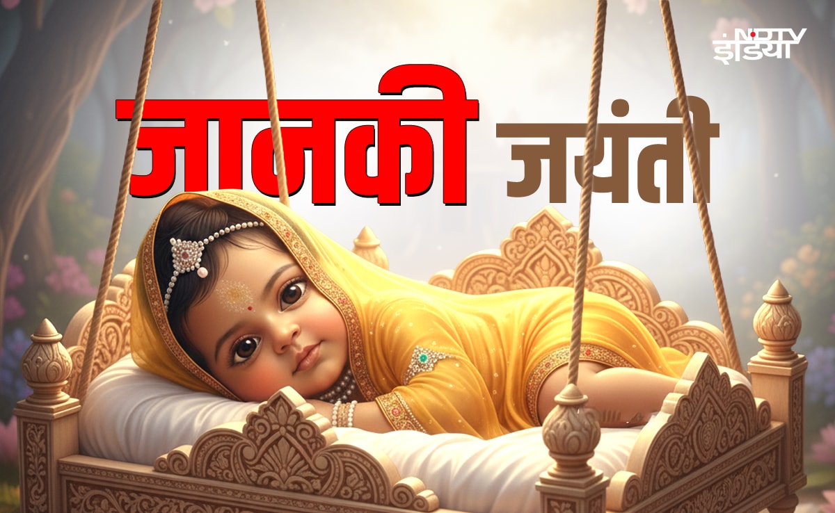 Latest and Breaking News on NDTV