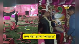 लग्न मंडपात नवऱ्याचं तांडव!, बायकोला लाथ मारली, सासऱ्याला फटकवलं, हायव्होल्टेज ड्राम्याची इन साईड स्टोरी
