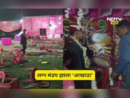 लग्न मंडपात नवऱ्याचं तांडव!, बायकोला लाथ मारली, सासऱ्याला फटकवलं, हायव्होल्टेज ड्राम्याची इन साईड स्टोरी