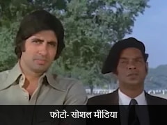 इस एक्टर ने अमिताभ बच्चन की झोली में डाला 'रोटी कपड़ा और मकान', मुंबई छोड़ने वाले थे बिग बी