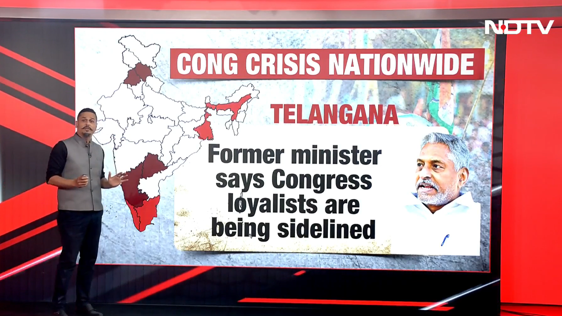 North To South: Congress' Crisis Nationwide