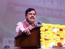 Budget 2026: गरीब, युवा, किसान और महिलाओं पर विशेष फोकस; MP के CM डॉ मोहन यादव ने बजट पर क्या कुछ कहा