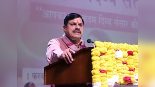 Budget 2026: गरीब, युवा, किसान और महिलाओं पर विशेष फोकस; MP के CM डॉ मोहन यादव ने बजट पर क्या कुछ कहा