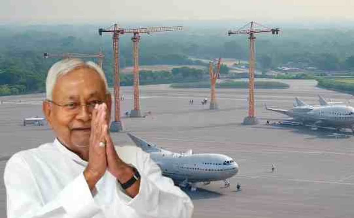 4200 एकड़ जमीन और 1302 करोड़... जेवर और नवी मुंबई की तर्ज पर बिहार में बनेगा इंटरनेशनल एयरपोर्ट, जानिए खासियत