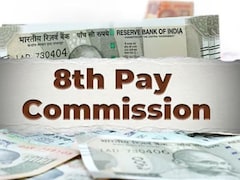 8th Pay Commission: 8वें वेतन आयोग पर सरकार ने दिया ये बड़ा अपडेट, जानें कब आएगी रिपोर्ट और कितनी बढ़ेगी आपकी सैलरी?