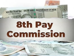 8th Pay Commission: 8वें वेतन आयोग पर सरकार ने दिया ये बड़ा अपडेट, जानें कब आएगी रिपोर्ट और कितनी बढ़ेगी आपकी सैलरी?