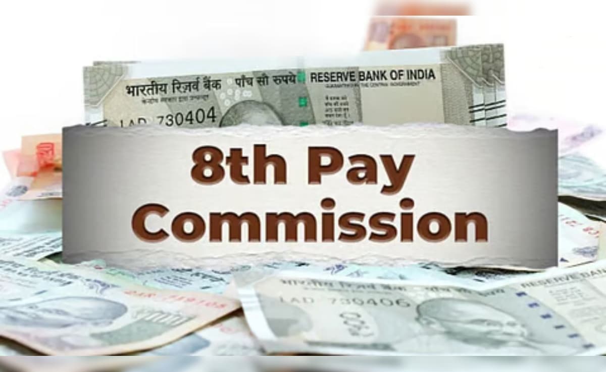 8th Pay Commission: क्या आपको नहीं मिलेगा बढ़ी हुई सैलरी और पेंशन का फायदा? लिस्ट में अपना नाम अभी चेक करें!