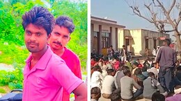 भीलवाड़ा के युवक की महाराष्ट्र में संदिग्ध मौत, हत्या की आशंका को लेकर थाने के बाहर हंगामा