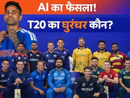 T20 World Cup 2026: एक साल का प्रदर्शन, AI ने सभी टीमों को तौला, दिए 10 में से इतने नंबर, यह टीम खिताब की सबसे बड़ी दावेदार
